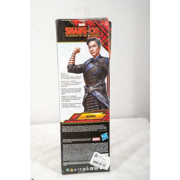 Marvel Titan Hero Series, Chang-Chi, Wenwu action figure - Picture 2 of 4